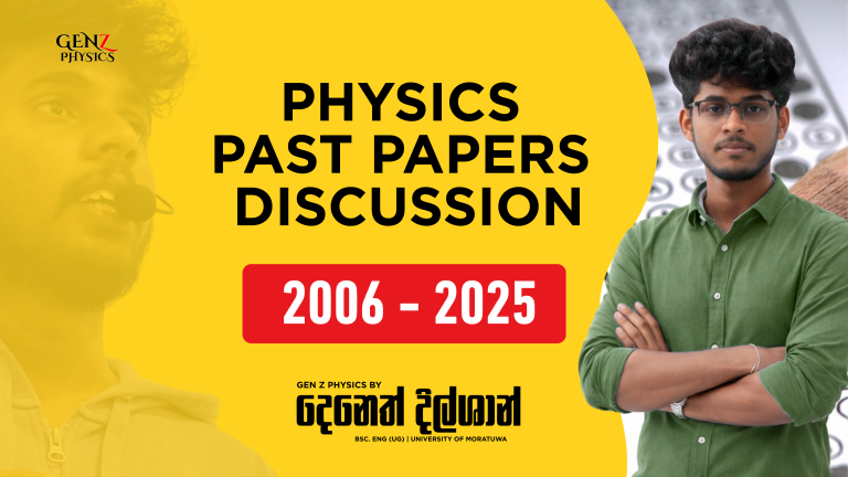 Past Paper Discussion